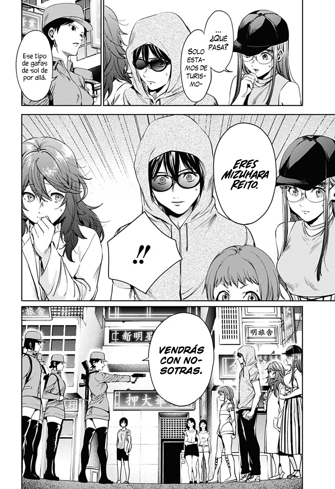 Shuumatsu no Harem capítulo 60, página 11