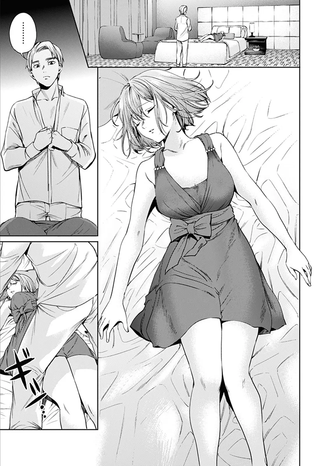 Shuumatsu no Harem capítulo 60, página 12