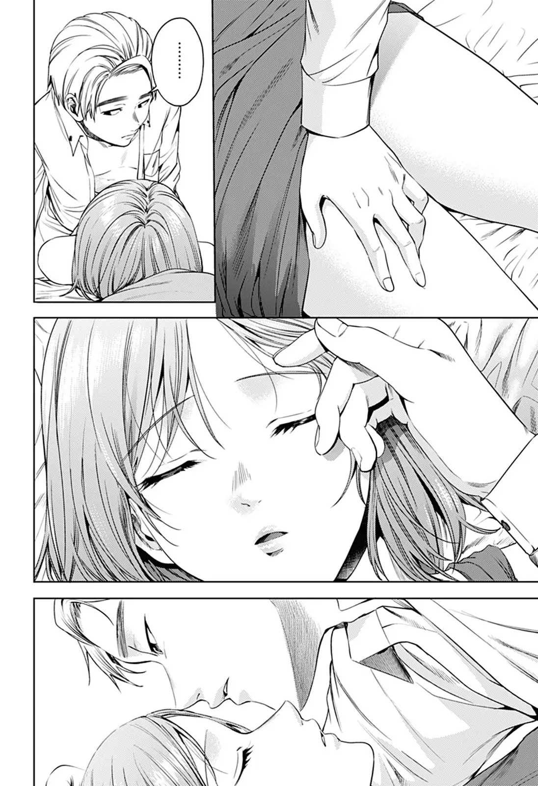 Shuumatsu no Harem capítulo 60, página 13