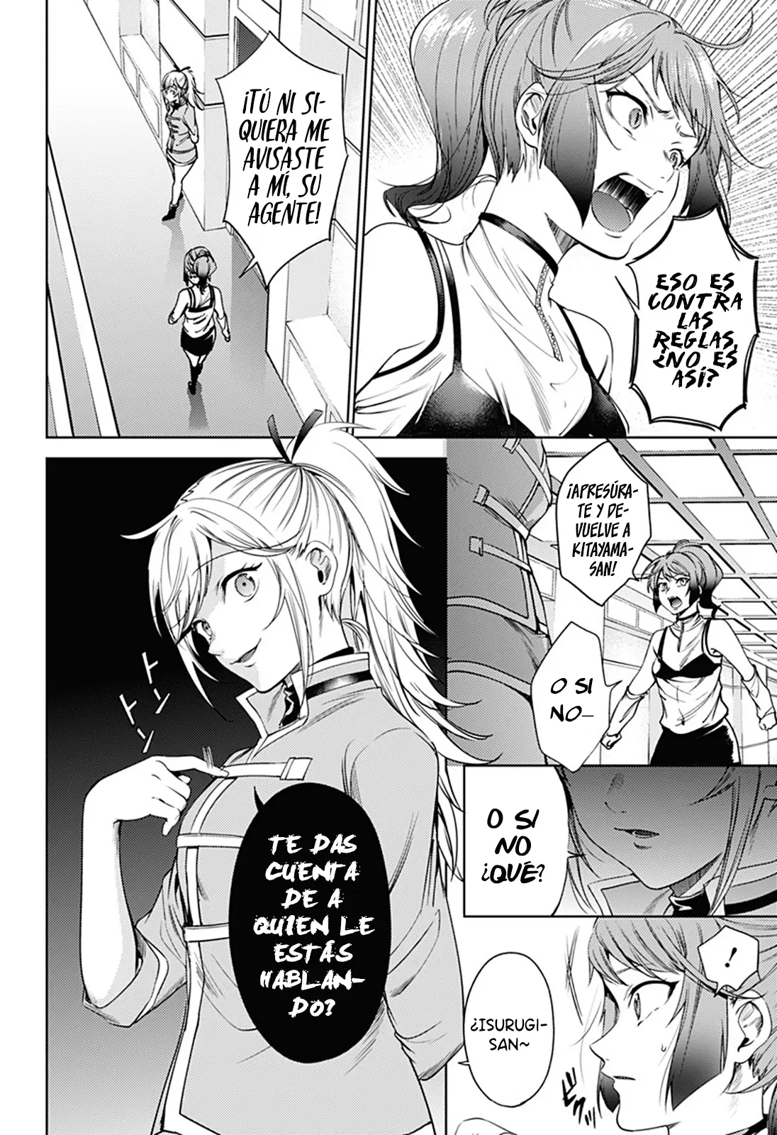 Shuumatsu no Harem capítulo 60, página 15