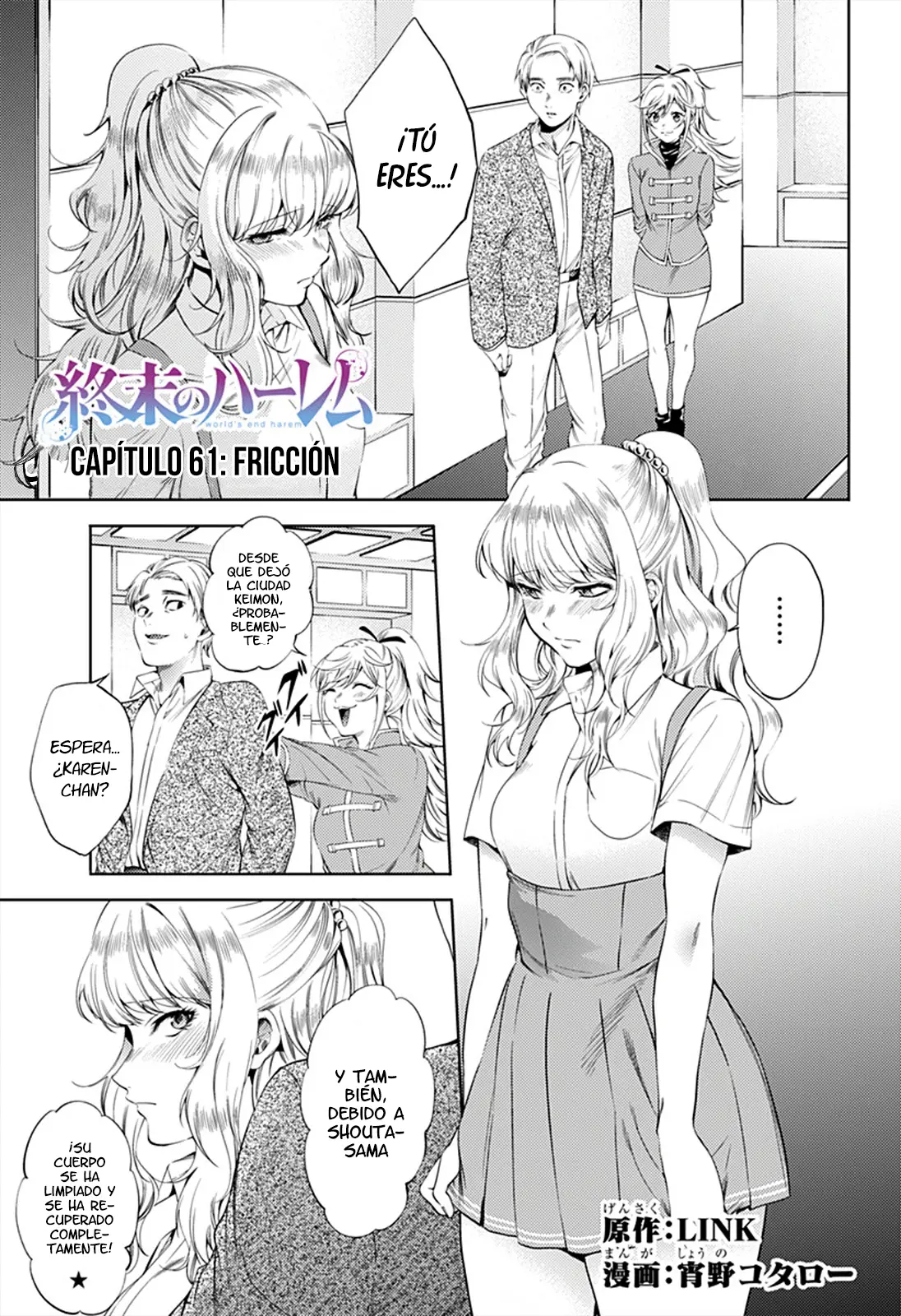 Shuumatsu no Harem capítulo 61, página 2