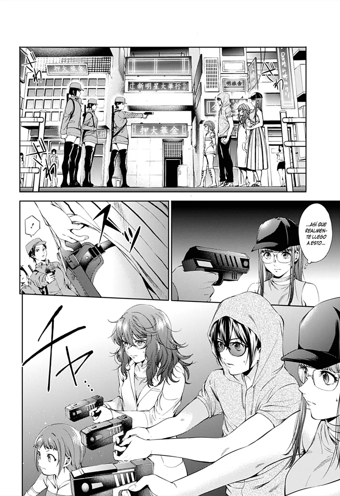 Shuumatsu no Harem capítulo 61, página 5