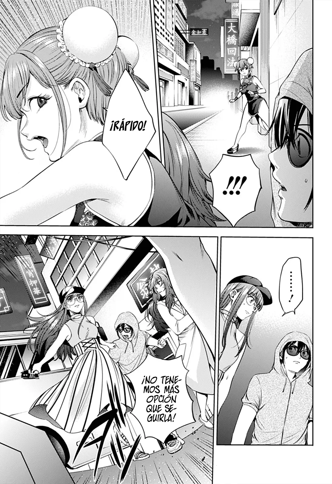 Shuumatsu no Harem capítulo 61, página 8