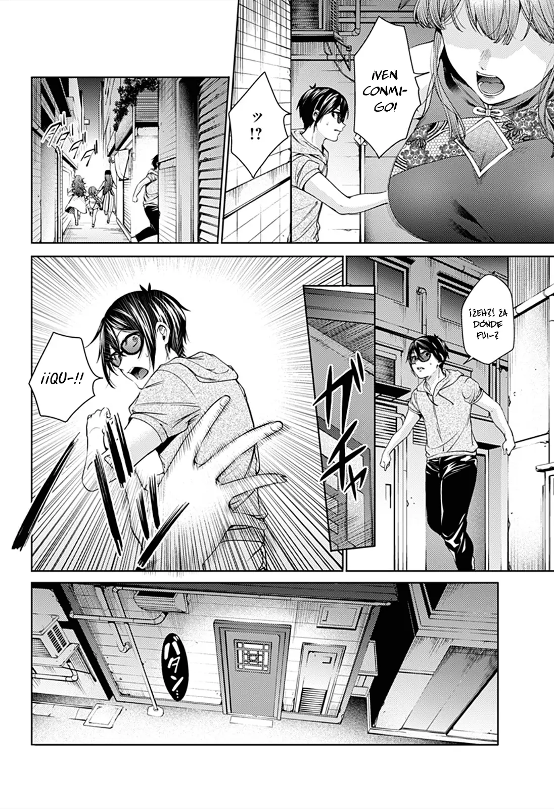 Shuumatsu no Harem capítulo 62, página 3