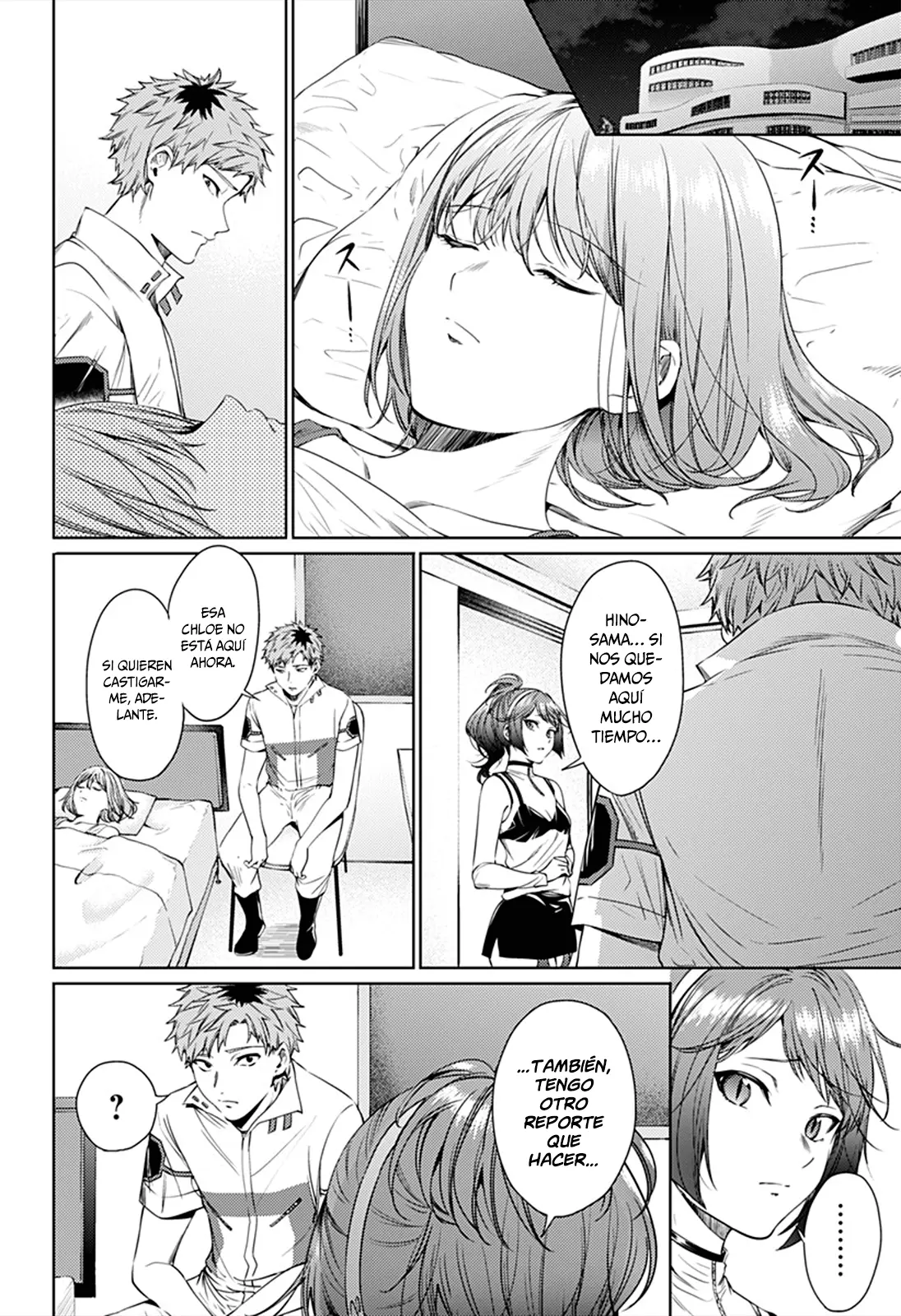 Shuumatsu no Harem capítulo 62, página 7