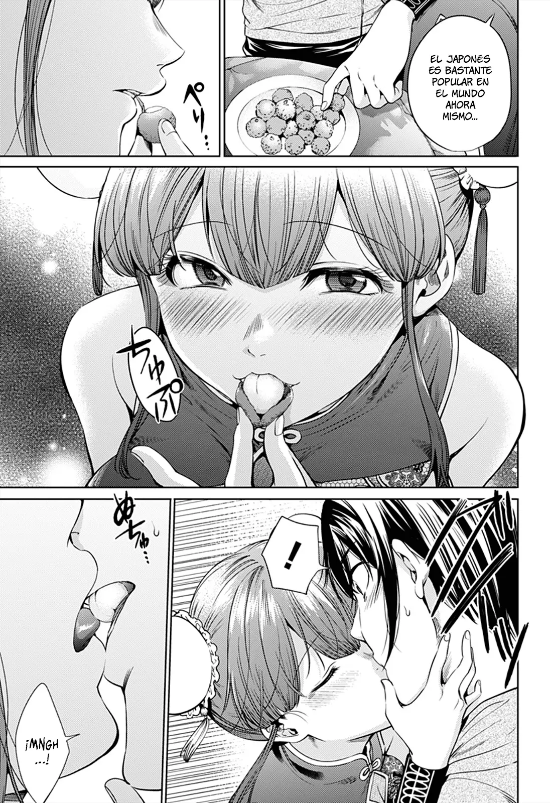 Shuumatsu no Harem capítulo 62, página 12