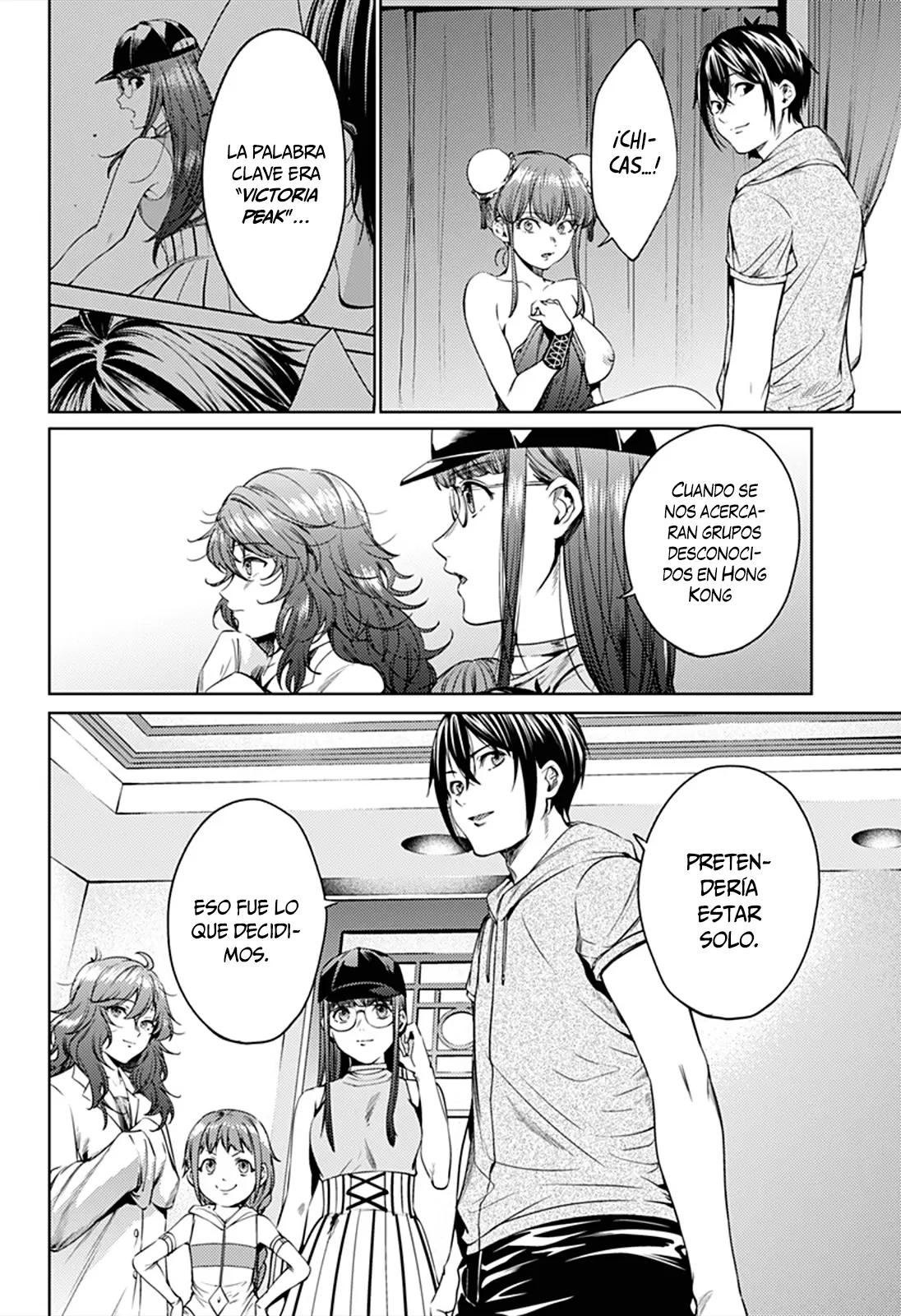 Shuumatsu no Harem capítulo 62, página 17