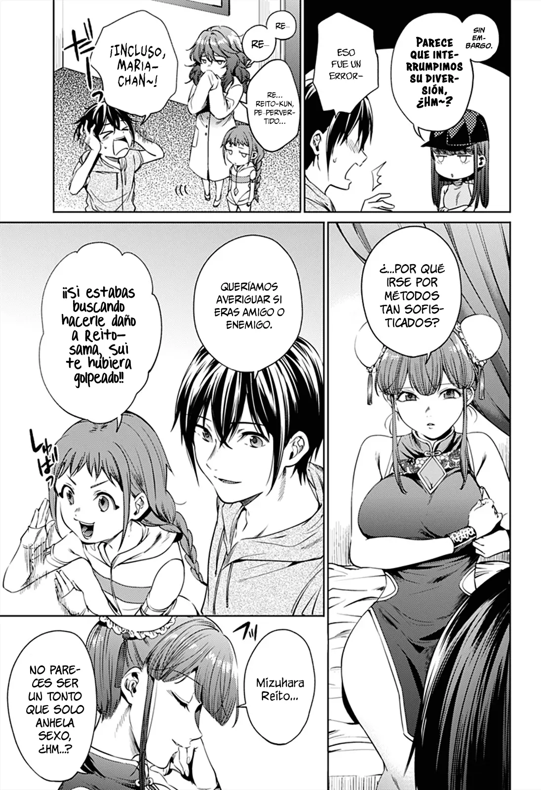 Shuumatsu no Harem capítulo 62, página 18