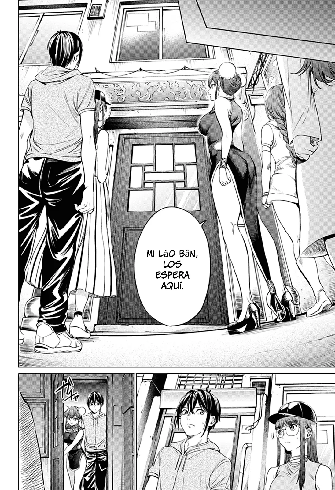 Shuumatsu no Harem capítulo 63, página 11