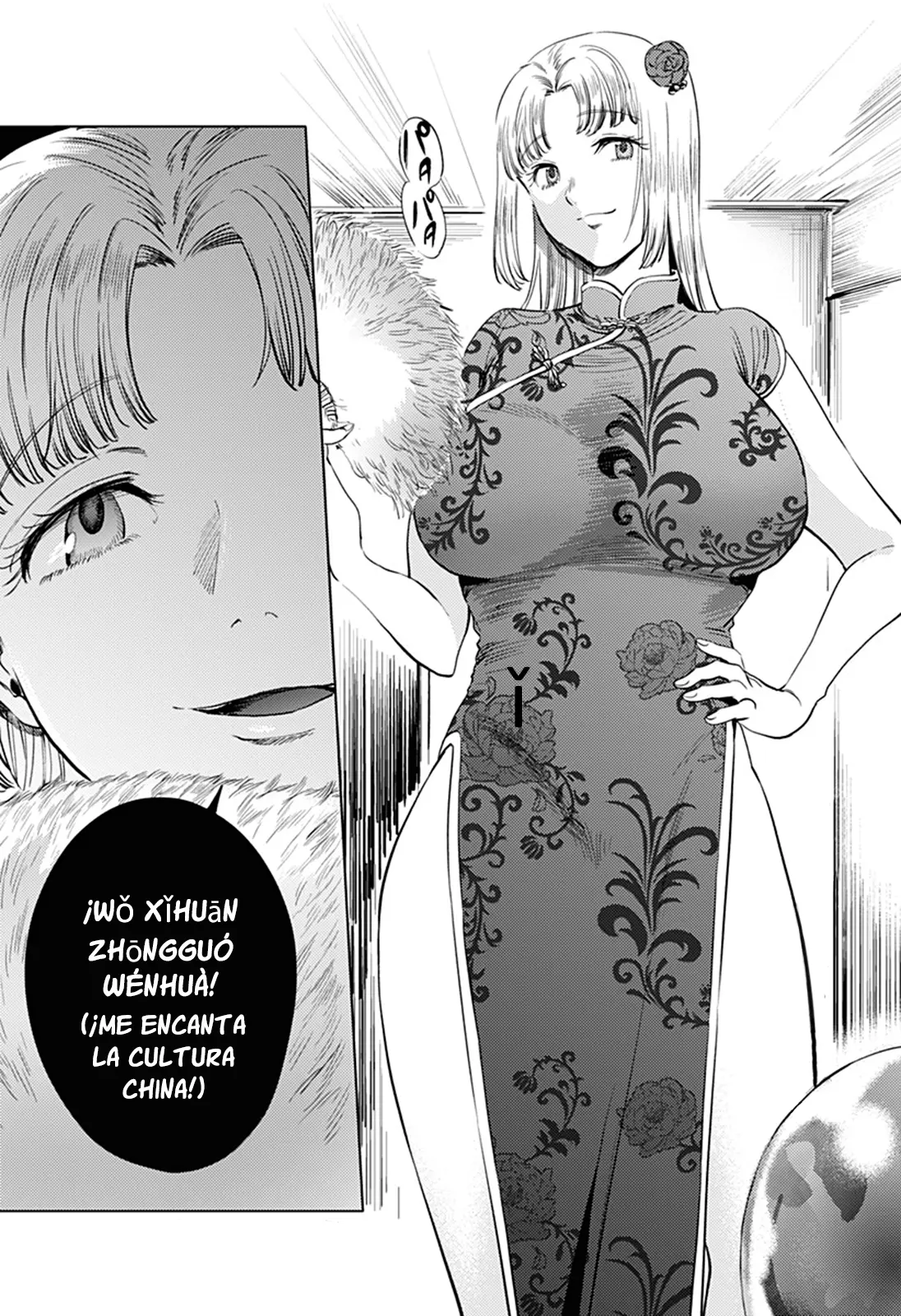 Shuumatsu no Harem capítulo 63, página 25