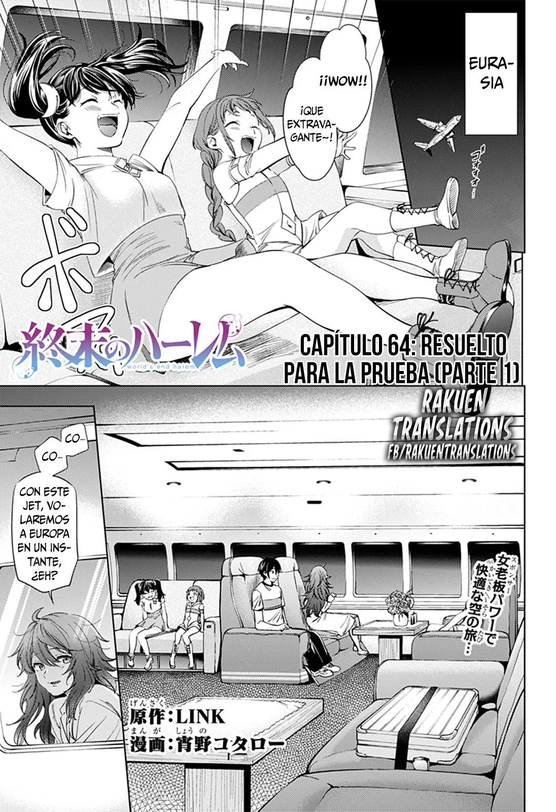 Shuumatsu no Harem capítulo 64, página 2