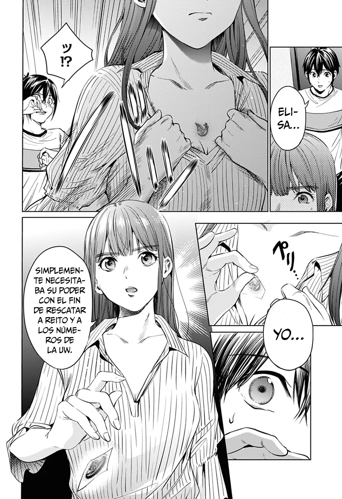 Shuumatsu no Harem capítulo 64, página 7