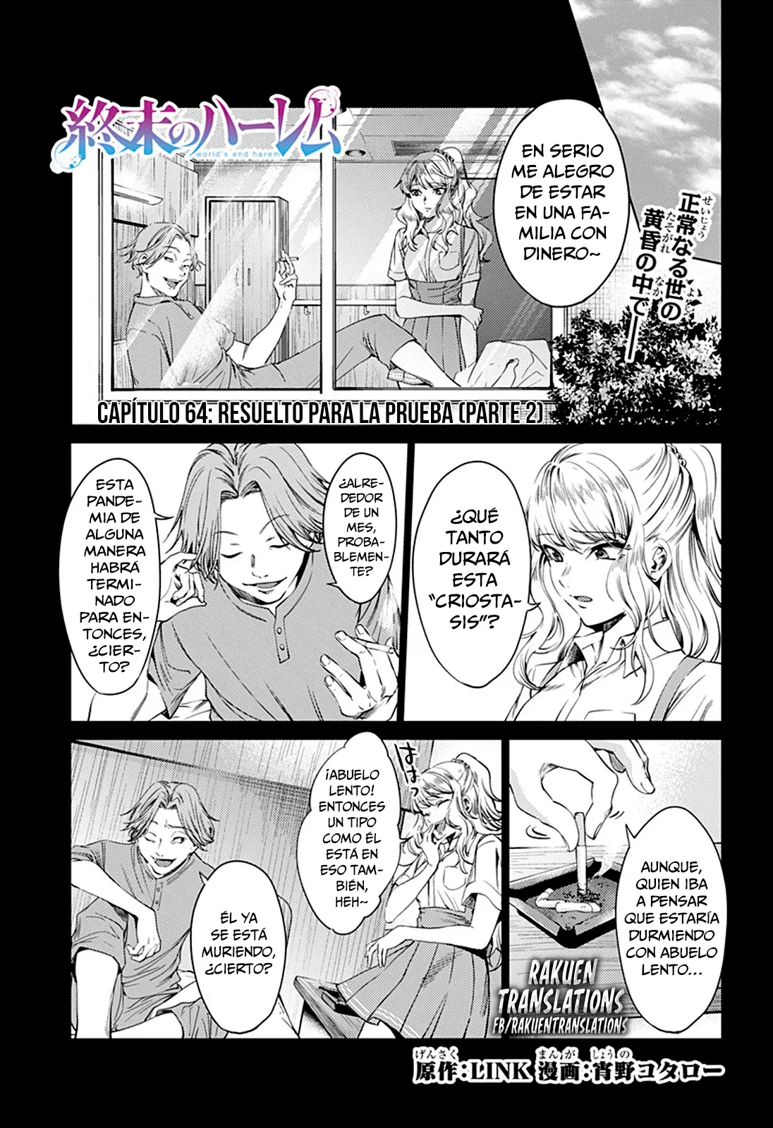 Shuumatsu no Harem capítulo 64, página 16