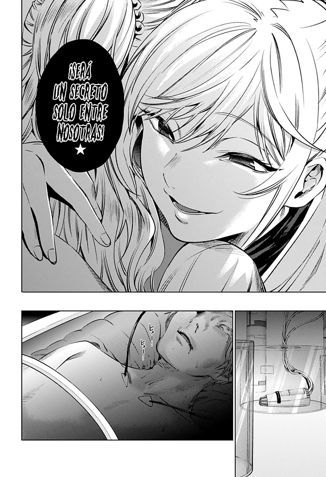 Shuumatsu no Harem capítulo 64, página 25