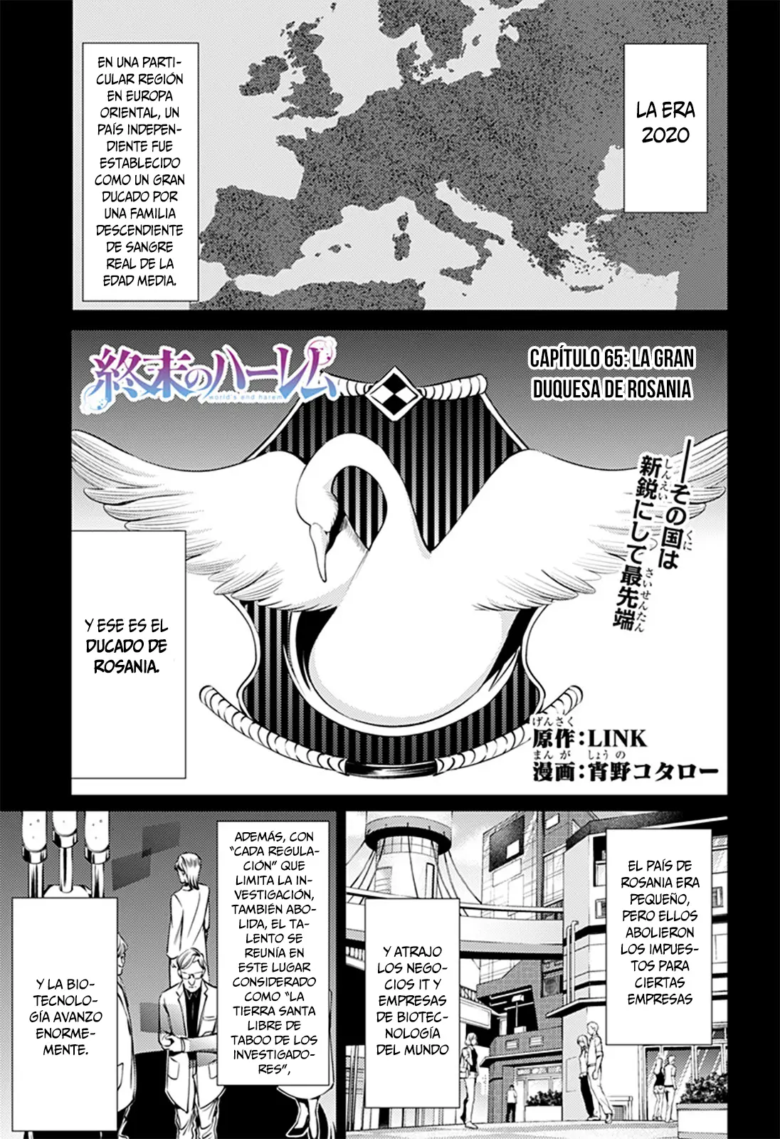 Shuumatsu no Harem capítulo 65, página 2