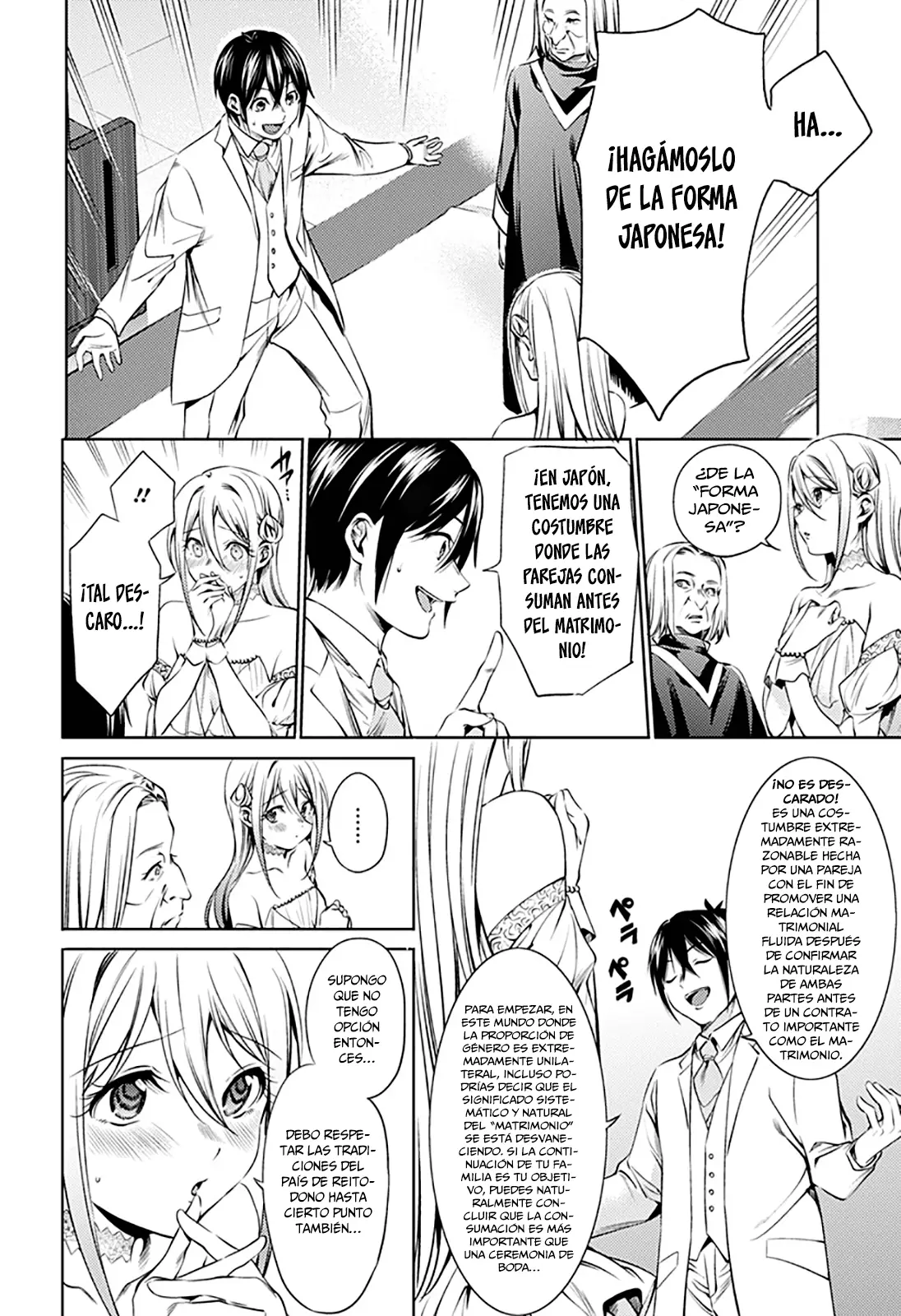 Shuumatsu no Harem capítulo 65, página 7