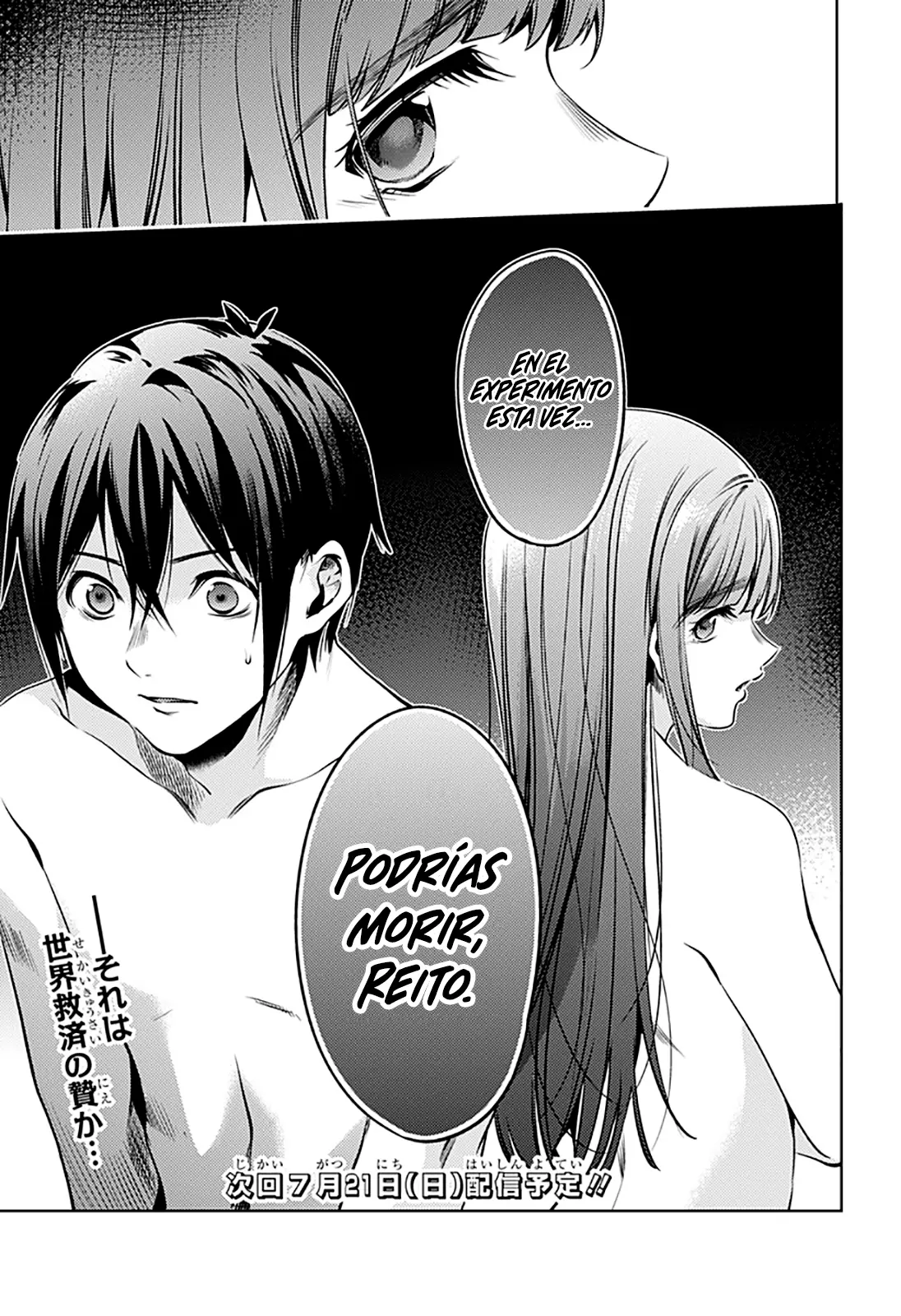 Shuumatsu no Harem capítulo 65, página 20