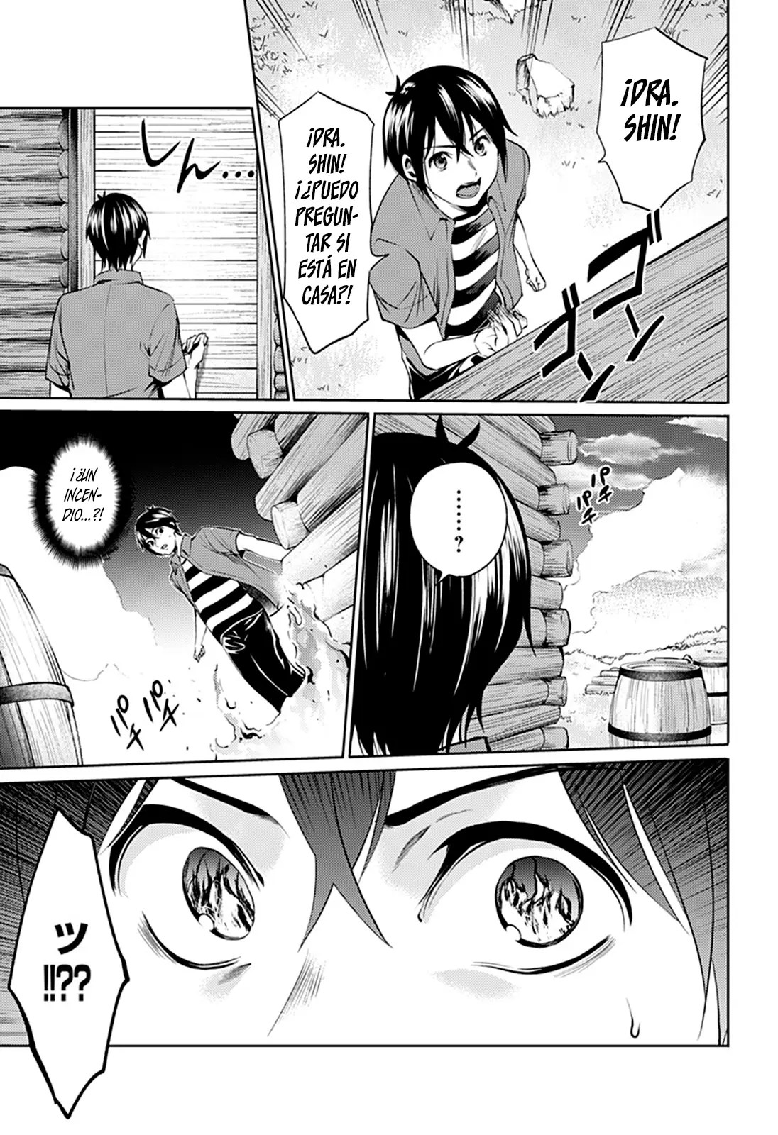 Shuumatsu no Harem capítulo 66, página 12