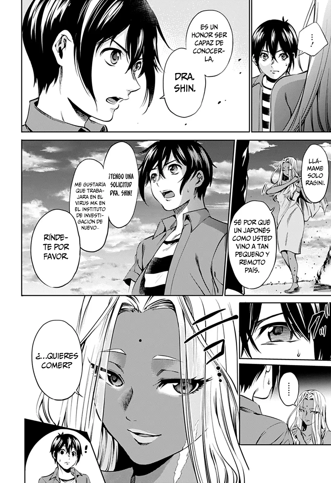 Shuumatsu no Harem capítulo 66, página 15