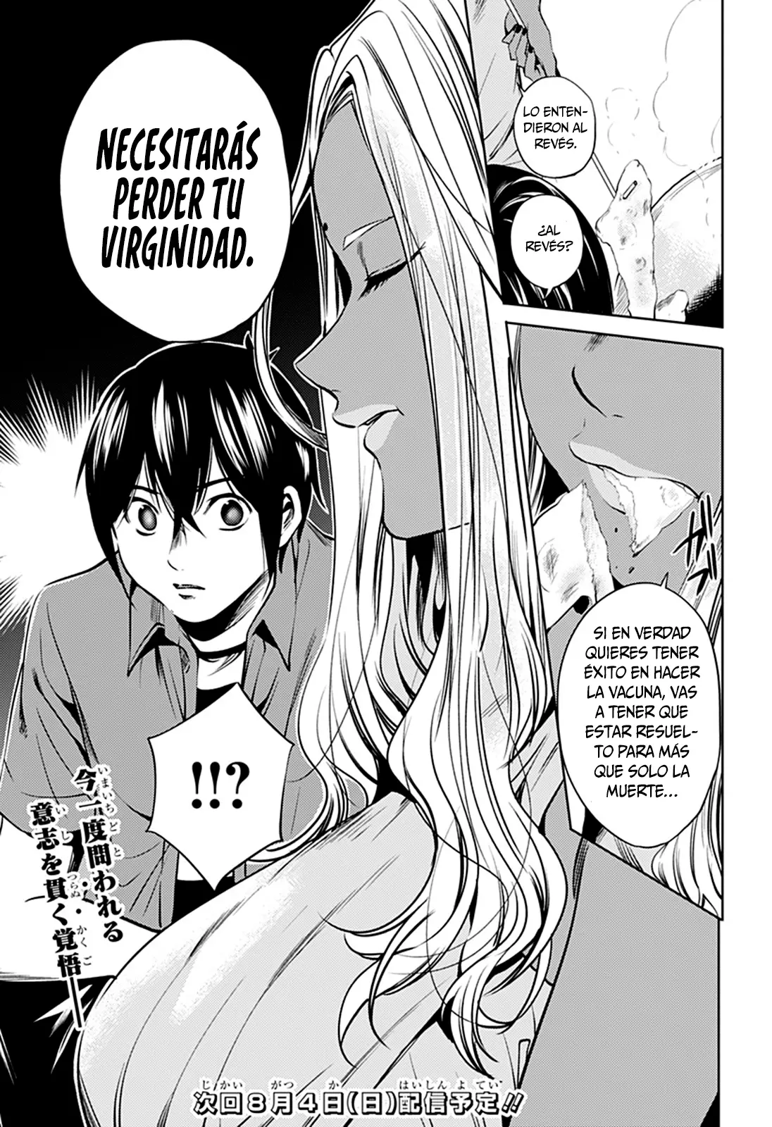 Shuumatsu no Harem capítulo 66, página 20