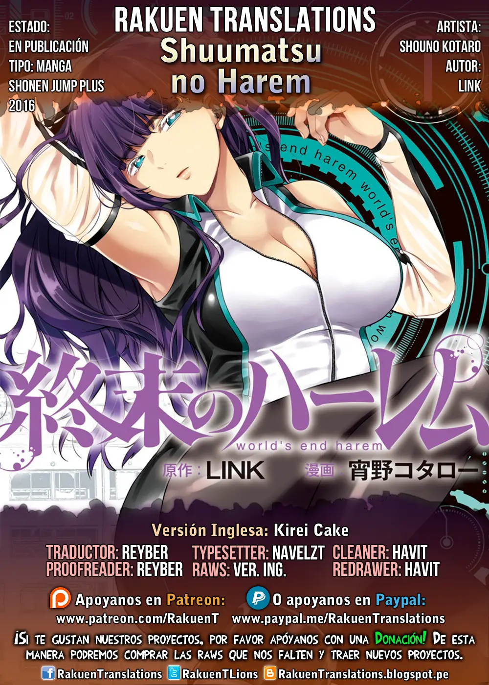 Shuumatsu no Harem capítulo 67, página 1