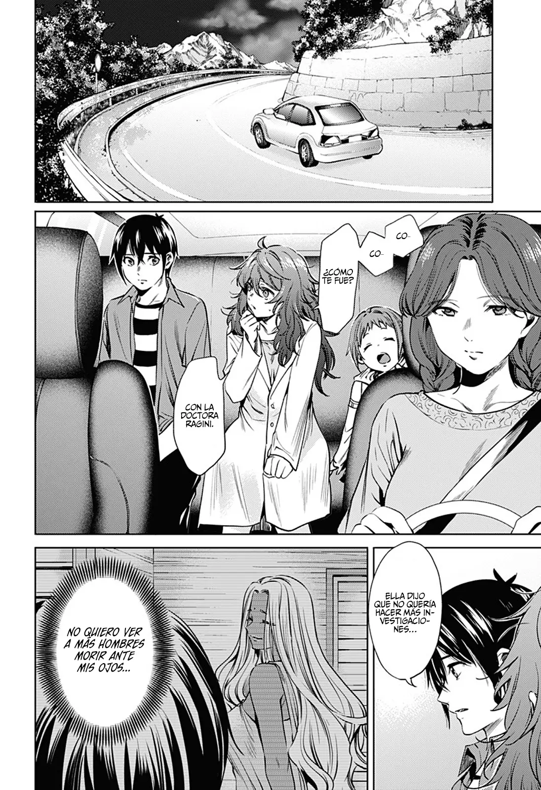 Shuumatsu no Harem capítulo 67, página 5