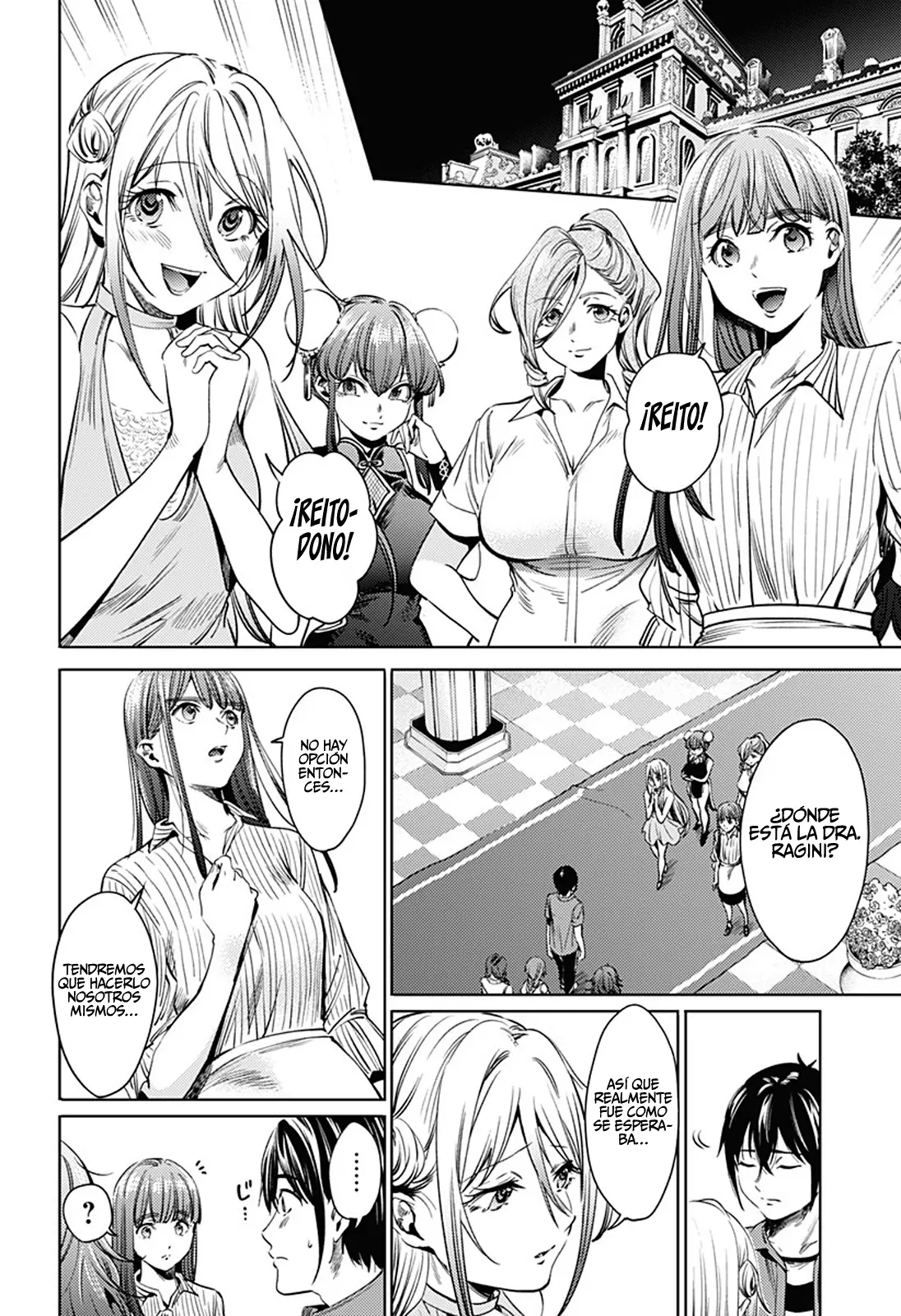 Shuumatsu no Harem capítulo 67, página 15