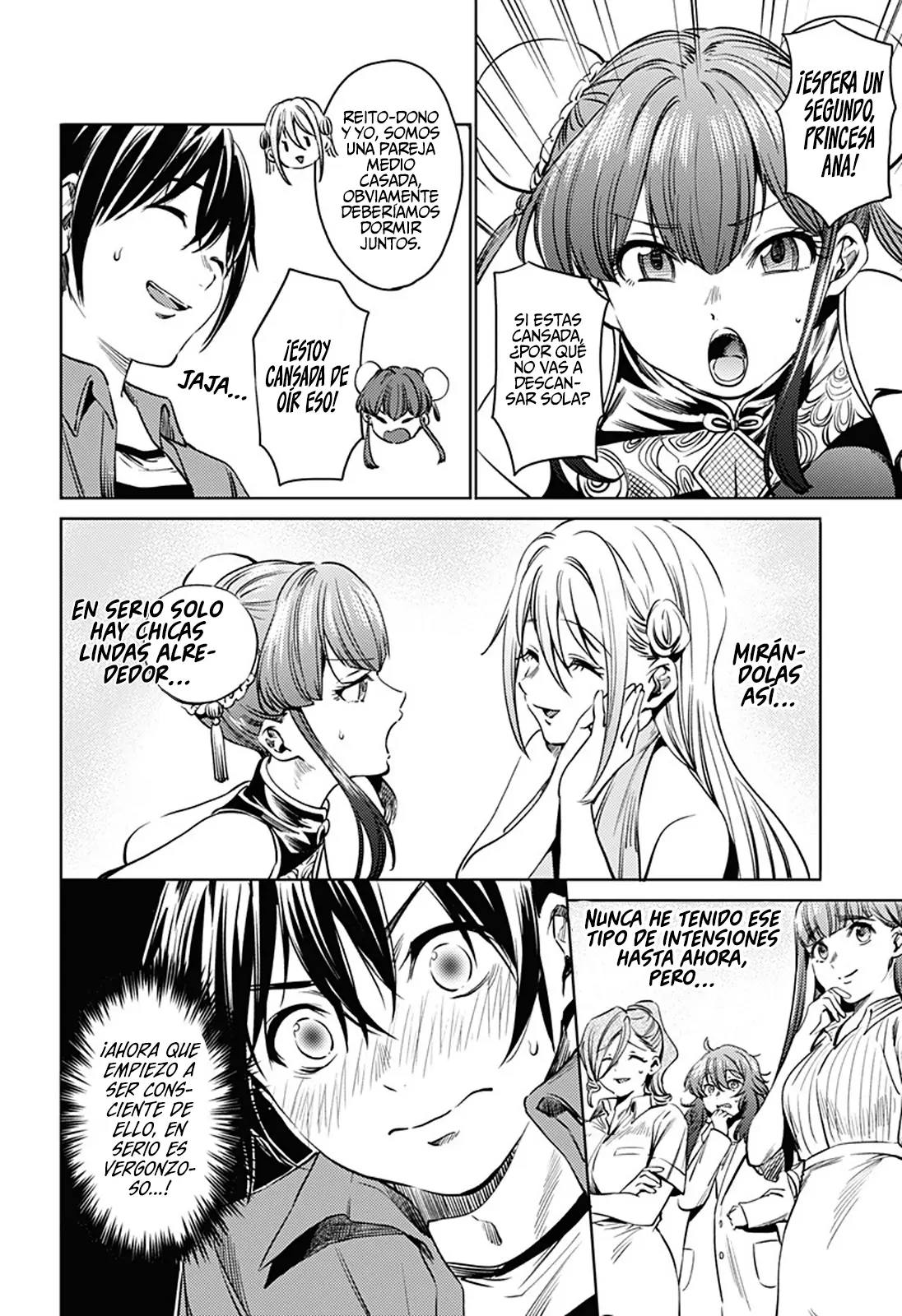 Shuumatsu no Harem capítulo 67, página 17