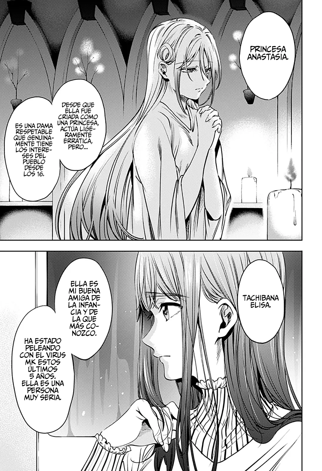 Shuumatsu no Harem capítulo 68, página 12
