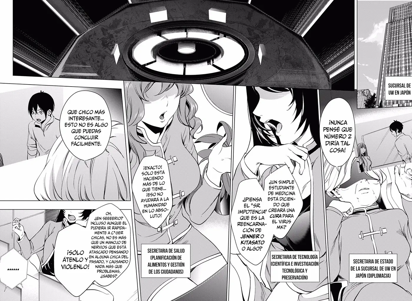 Shuumatsu no Harem capítulo 7, página 4