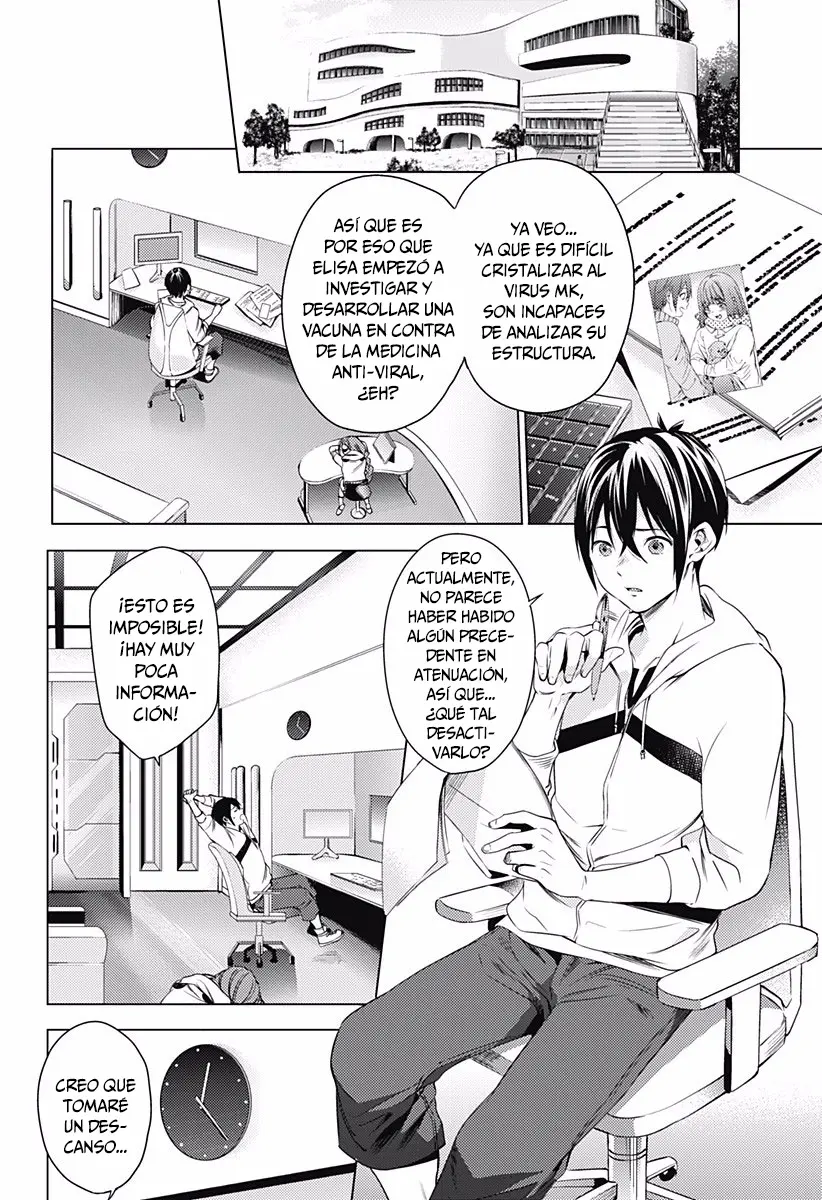 Shuumatsu no Harem capítulo 7, página 8