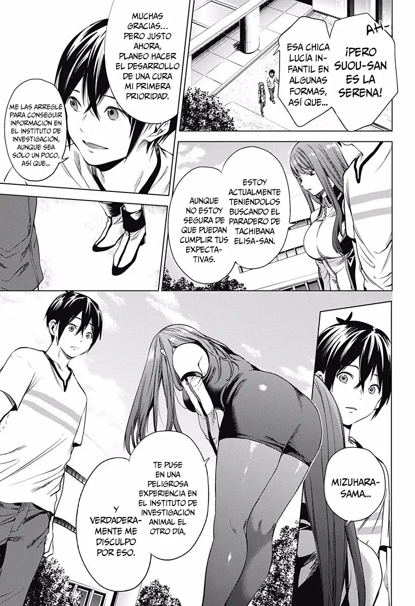 Shuumatsu no Harem capítulo 7, página 17