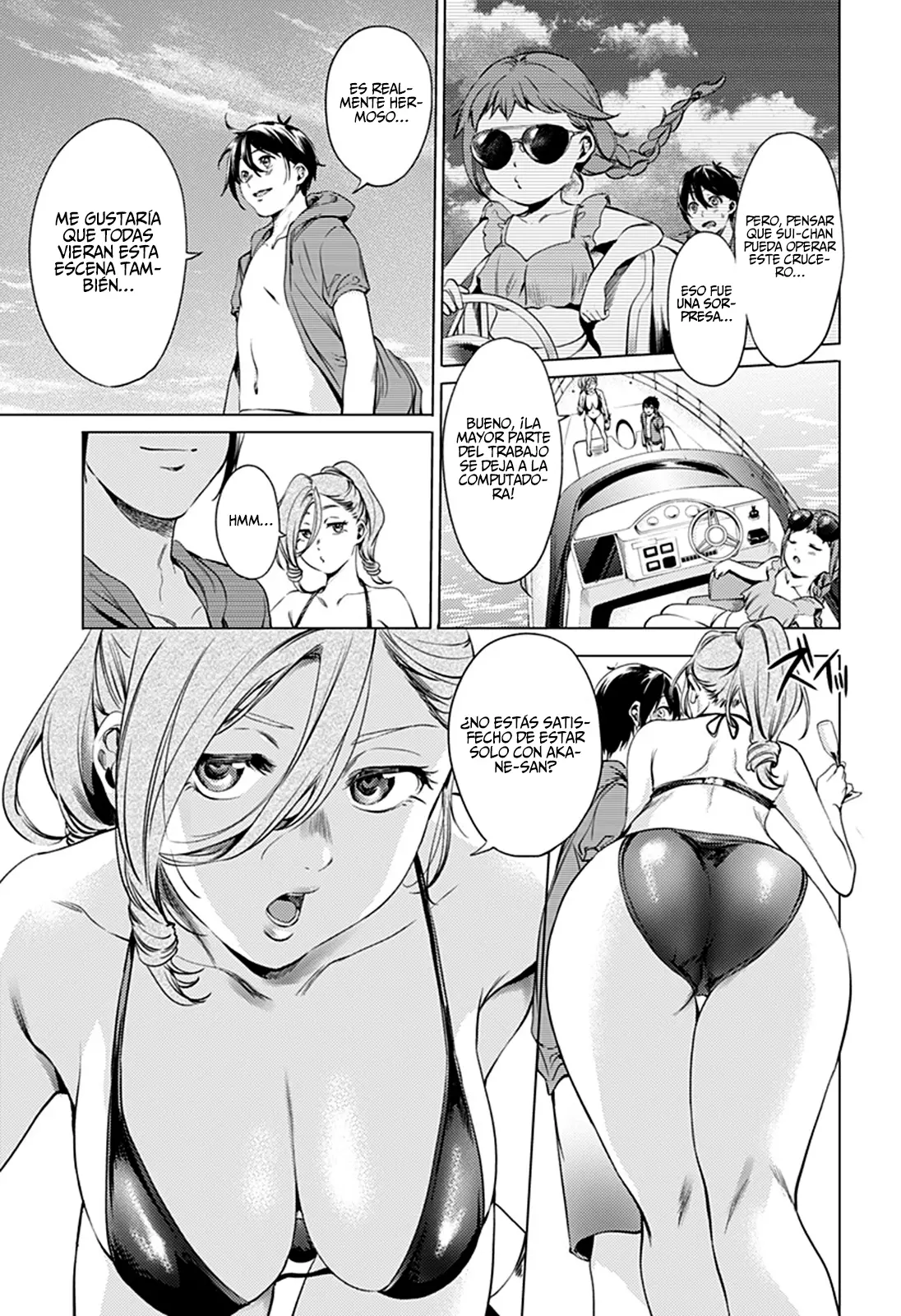 Shuumatsu no Harem capítulo 70, página 7