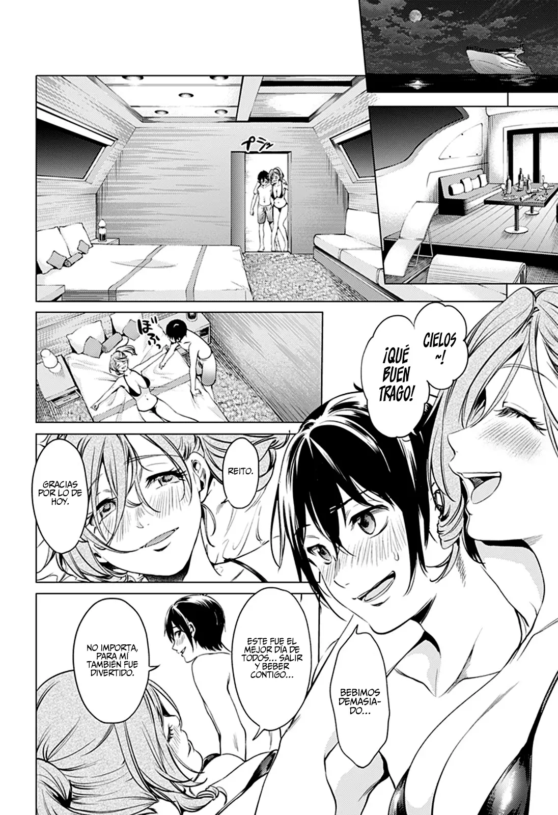 Shuumatsu no Harem capítulo 70, página 12
