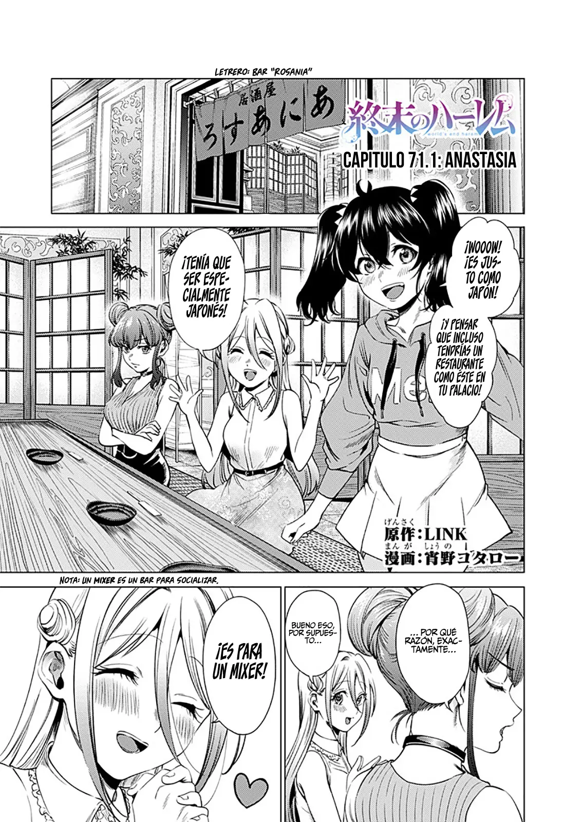Shuumatsu no Harem capítulo 71, página 3