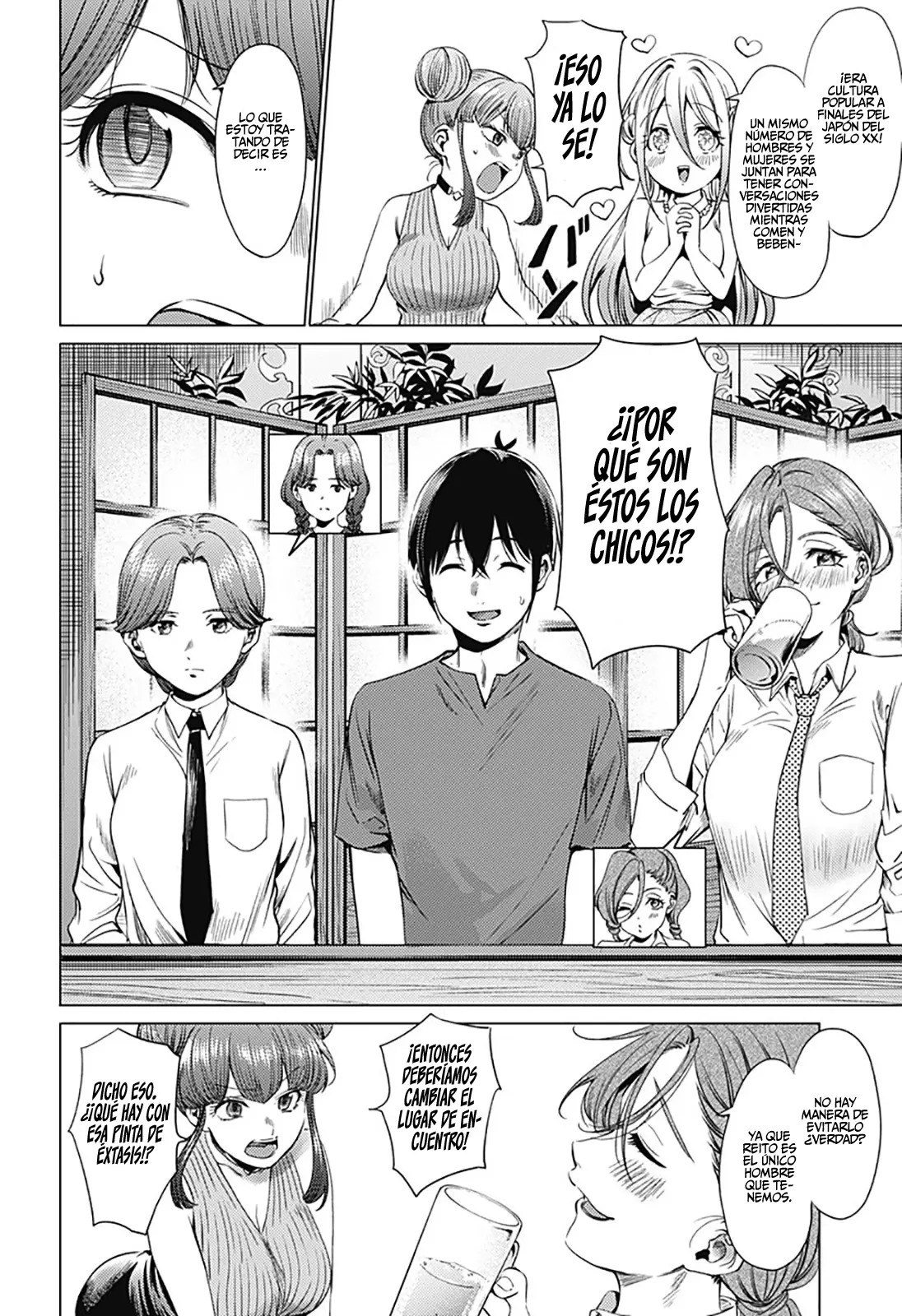 Shuumatsu no Harem capítulo 71, página 4