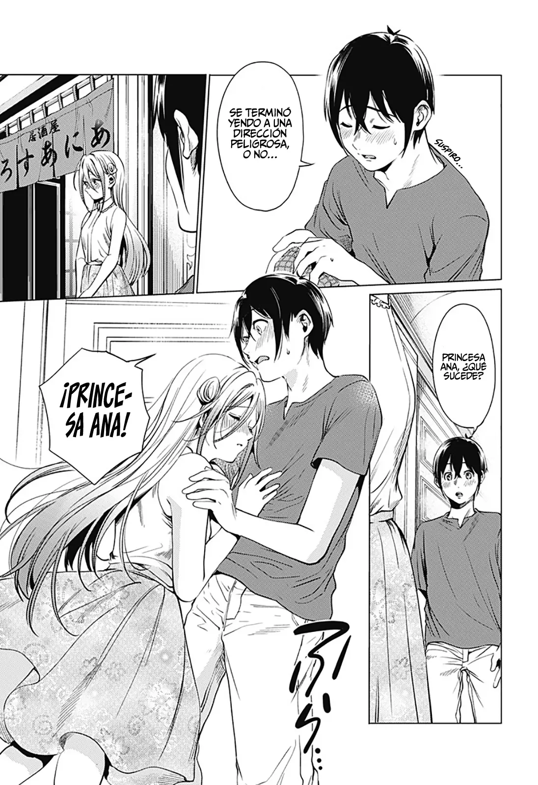 Shuumatsu no Harem capítulo 71, página 19