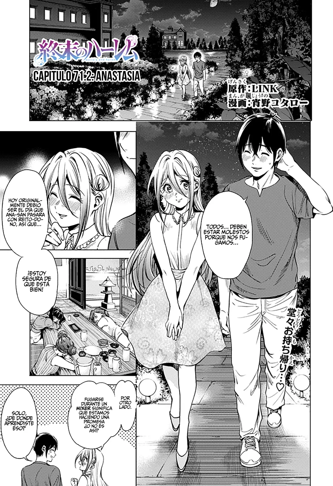 Shuumatsu no Harem capítulo 71, página 21