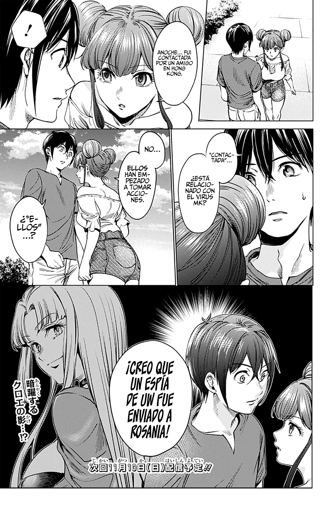 Shuumatsu no Harem capítulo 71, página 33