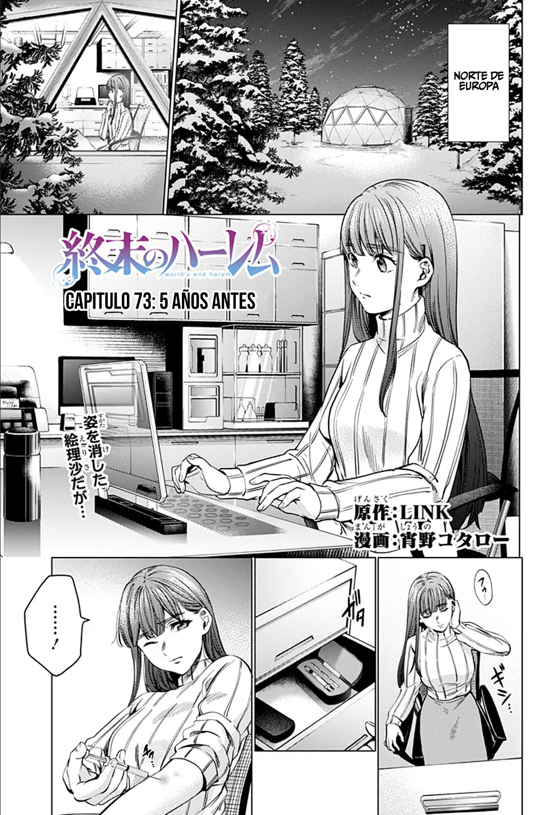 Shuumatsu no Harem capítulo 73, página 3