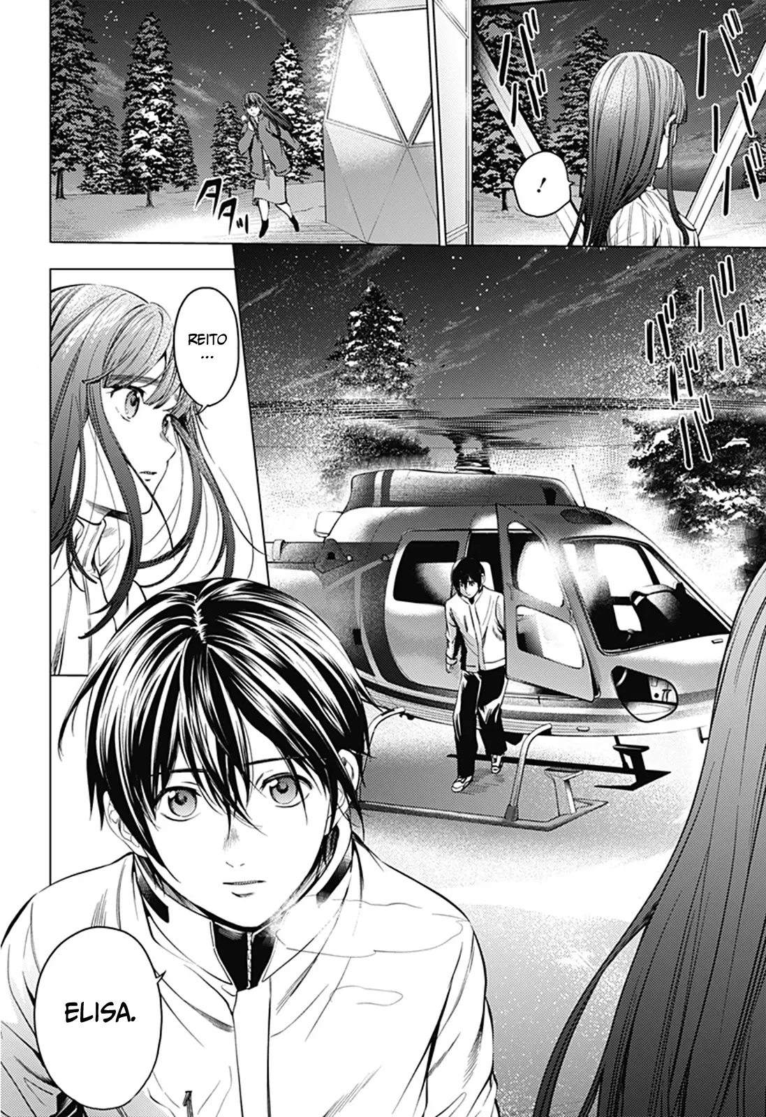 Shuumatsu no Harem capítulo 73, página 4