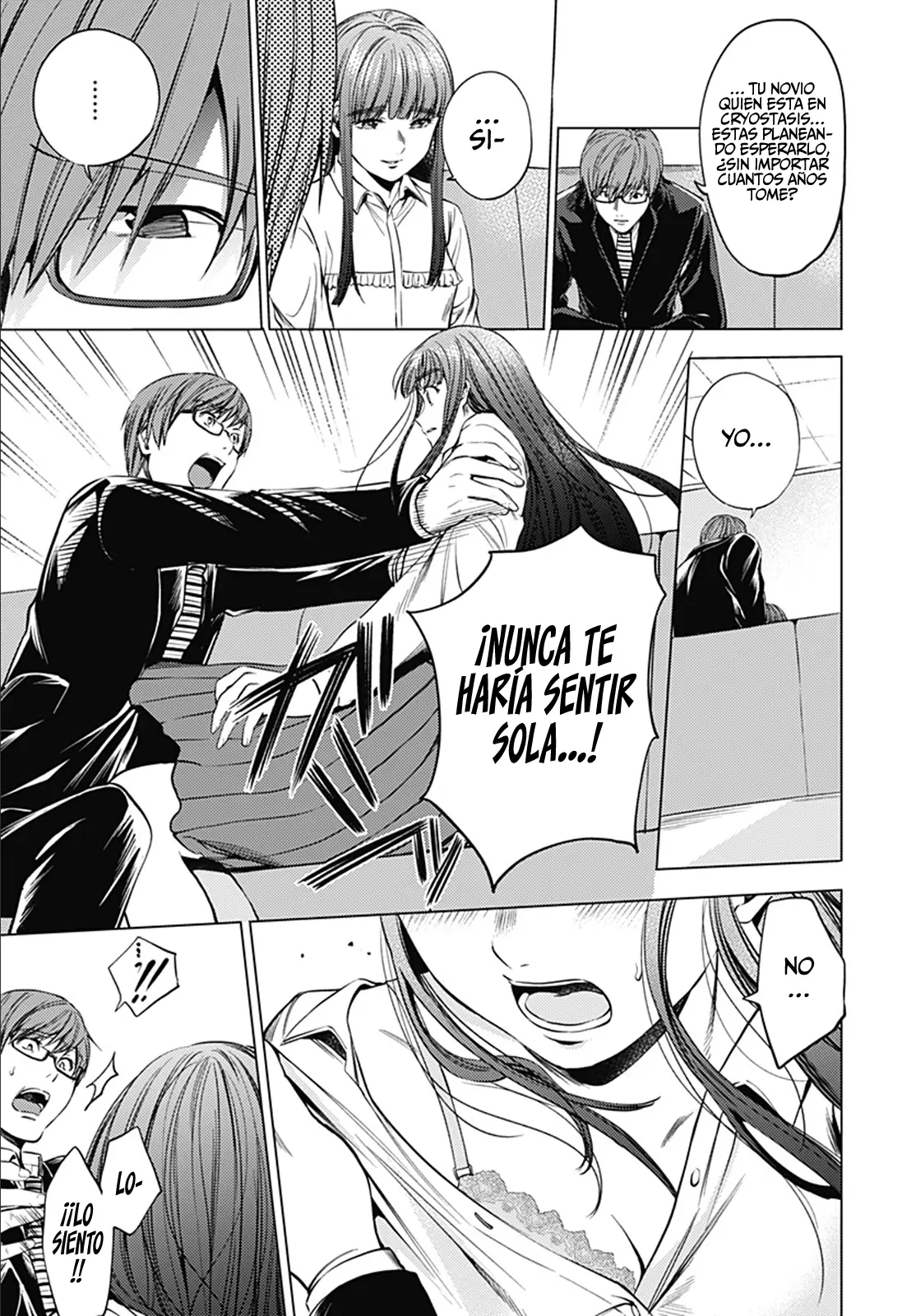 Shuumatsu no Harem capítulo 73, página 19