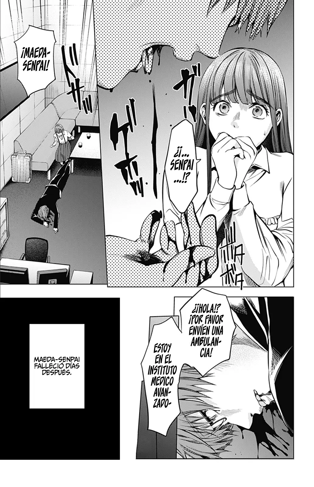 Shuumatsu no Harem capítulo 73, página 21