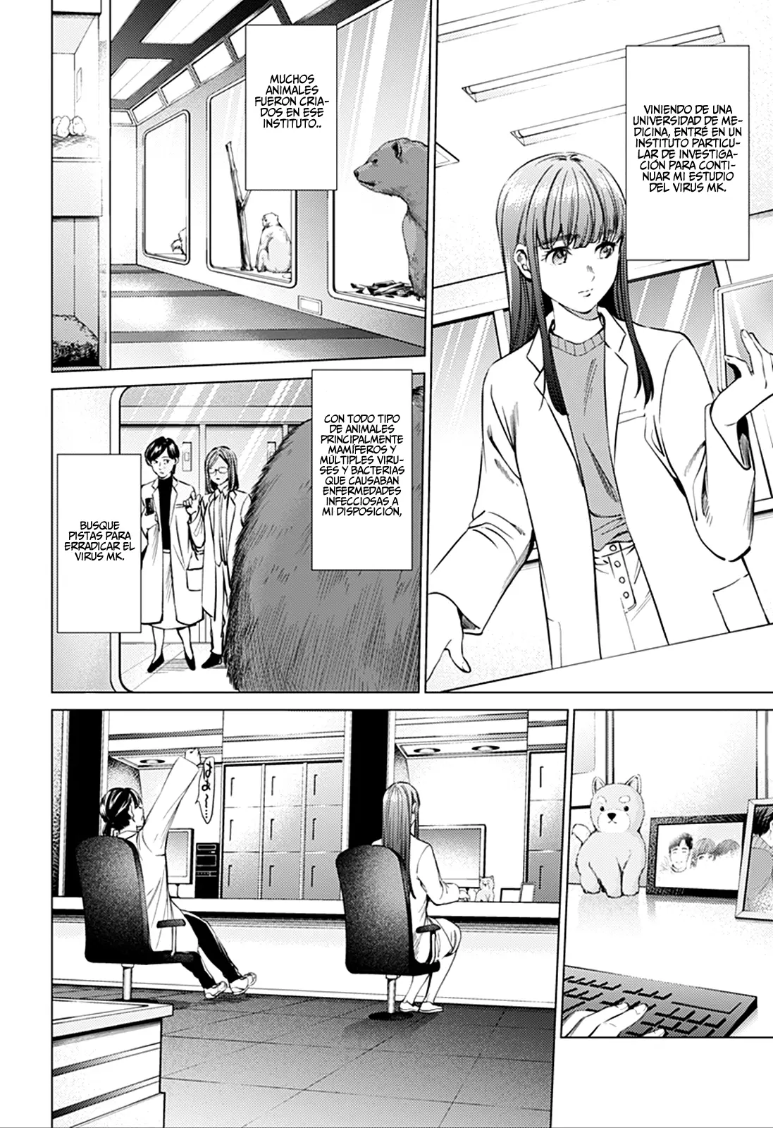 Shuumatsu no Harem capítulo 74, página 4