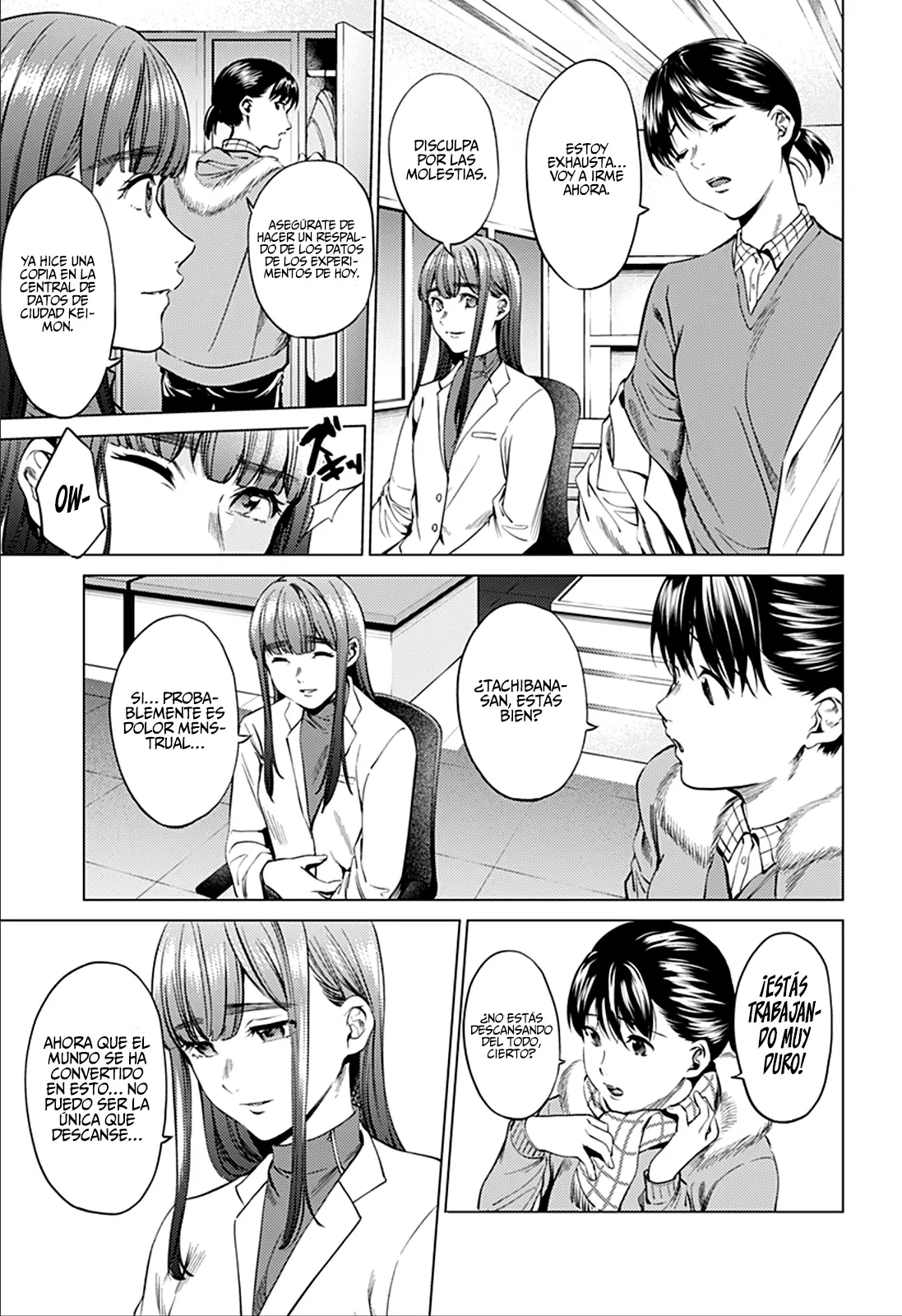 Shuumatsu no Harem capítulo 74, página 5