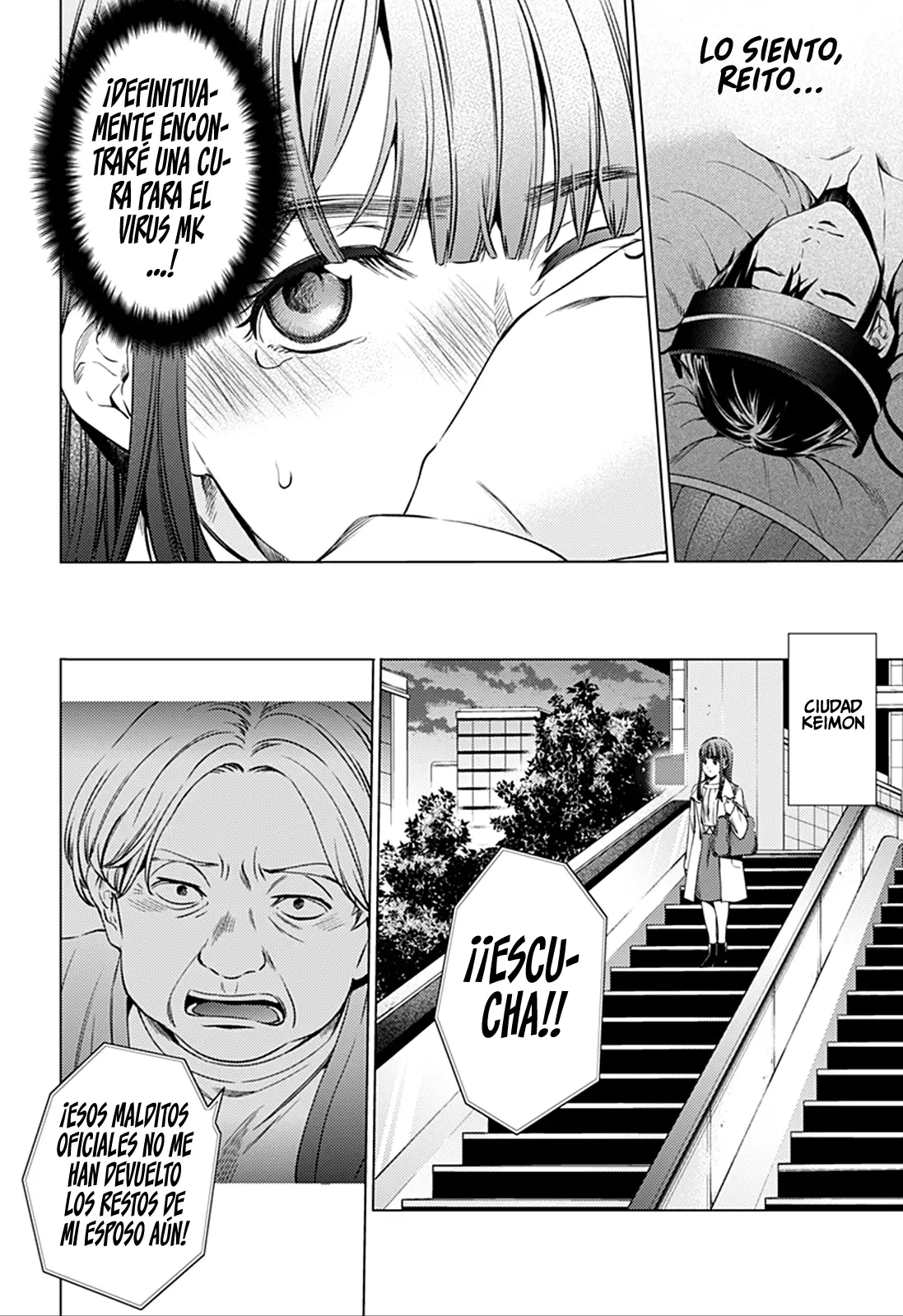 Shuumatsu no Harem capítulo 74, página 8