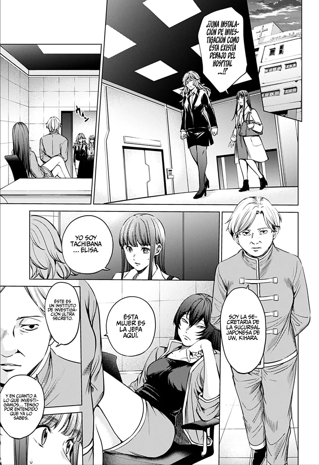 Shuumatsu no Harem capítulo 74, página 11