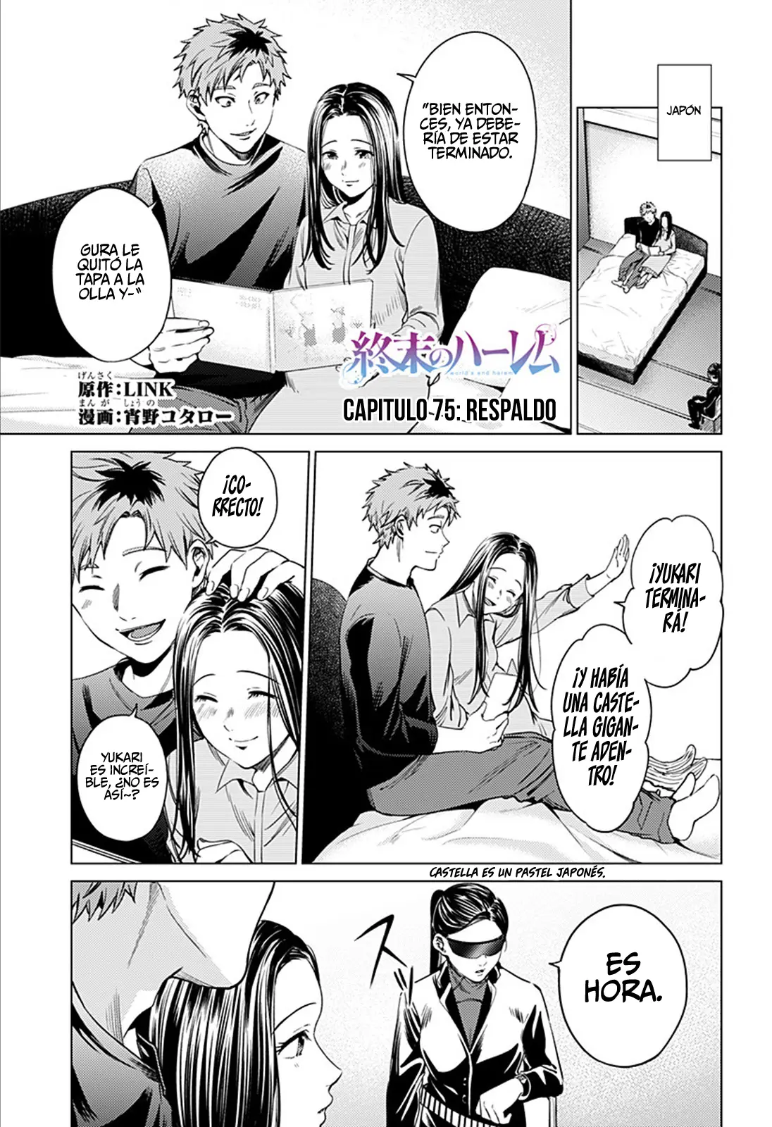 Shuumatsu no Harem capítulo 75, página 3