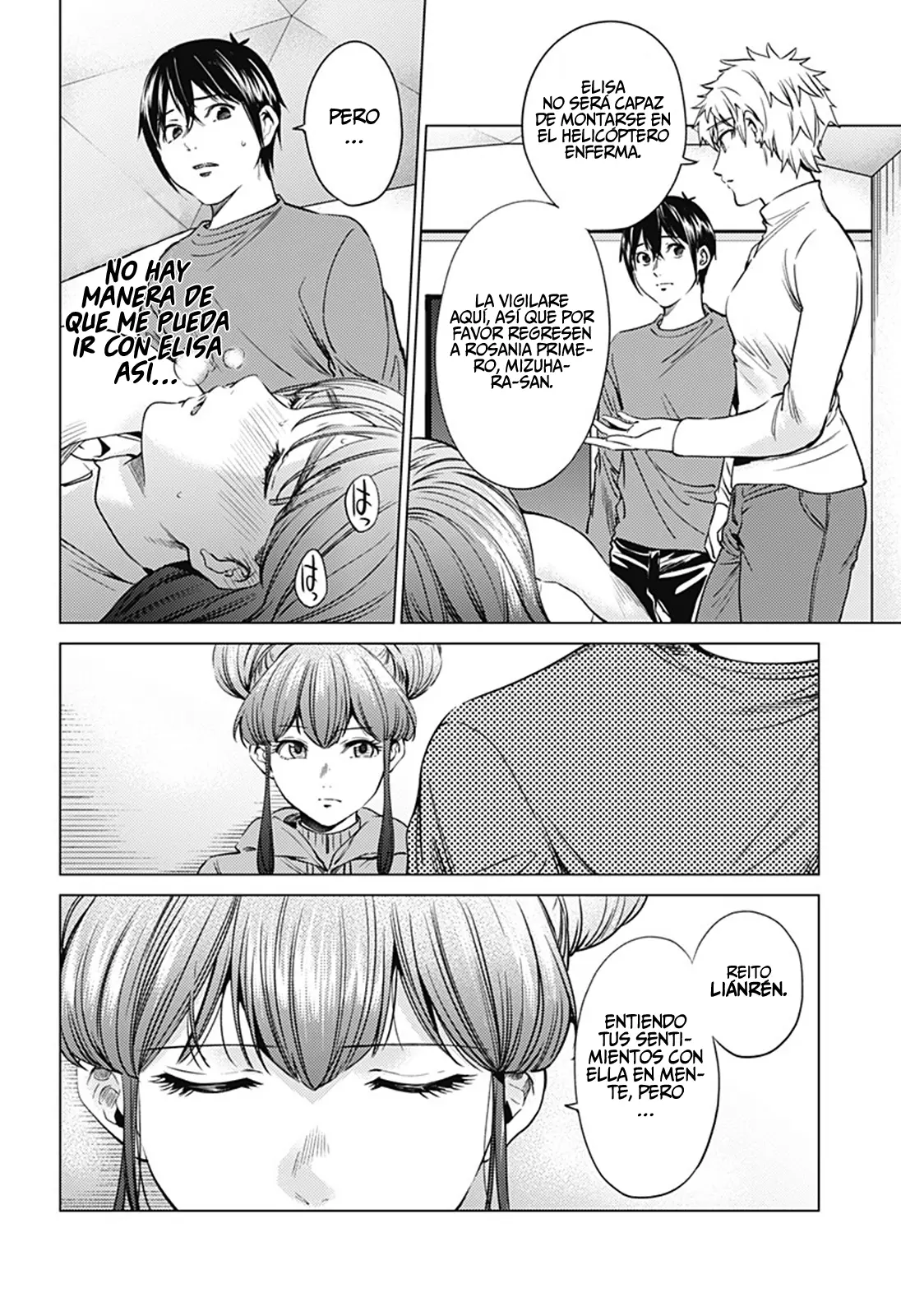 Shuumatsu no Harem capítulo 75, página 10