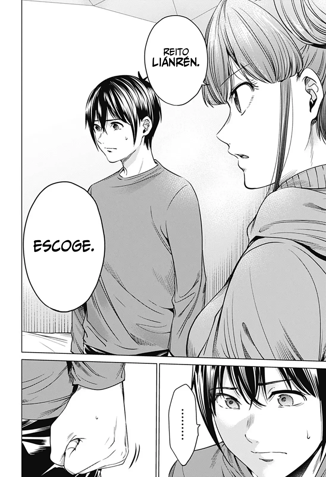 Shuumatsu no Harem capítulo 75, página 12
